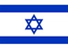 Радиостанции Израиля