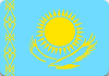 Радиостанции Казахстана