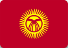 Радиостанции Киргизии
