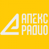 Апекс Радио логотип