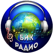 БиК Радио логотип
