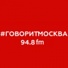 Радио Говорит Москва логотип