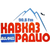 Кавказ Радио логотип