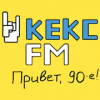 Радио Кекс ФМ логотип