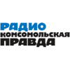 Радио Комсомольская Правда логотип