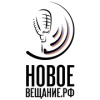 Радио Новое Вещание (Ликвид Флэш) логотип