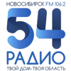 Радио 54 логотип