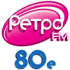 Радио Ретро FM 80-е логотип