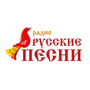 Радио Русские Песни логотип