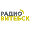 Радио Витебск логотип