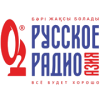 Русское Радио Азия логотип