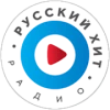 Радио Русский Хит логотип