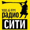 Радио Сити логотип