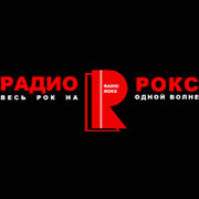 Радио Рокс логотип
