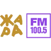 Радио ЖАРА ФМ логотип