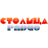 Радио СТОЛИЦА логотип