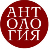 Радио Антология логотип