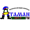 Радио Атаман FM