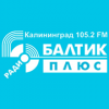 Радио Балтик Плюс