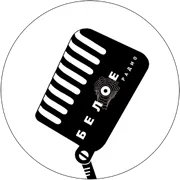 Beloe Radio