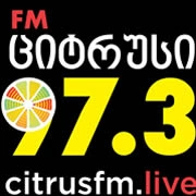 Radio Citrus логотип