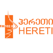 Radio Hereti логотип