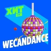Хит FM We Can Dance логотип