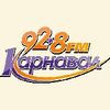 Карнавал
