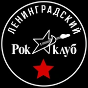 Радио Ленинградский рок-клуб - Питер FM логотип