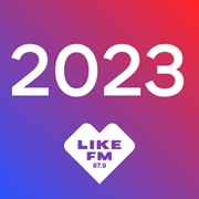 Хиты 2023 - Like FM логотип