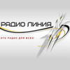 Радио Линия логотип