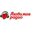 Любимое Радио