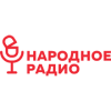 Народное Радио Беларусь логотип
