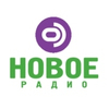 Новое Радио Беларусь
