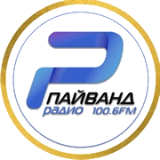 Радио Пайванд логотип