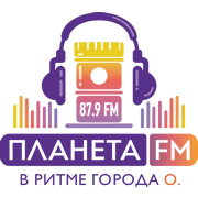 Планета ФМ Оренбург