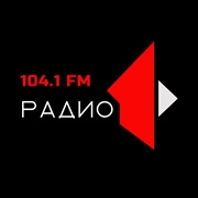 Радио 1 (Приднестровья)