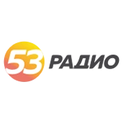 Радио 53 логотип