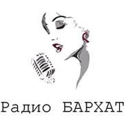 Радио БАРХАТ логотип