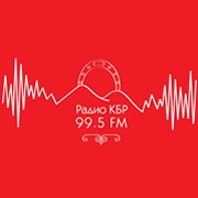 Радио КБР логотип