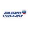 России