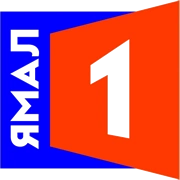 Ямал 1