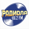 Радиола