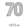 Рекорд 1970-е