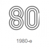Рекорд 1980-е