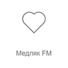 Рекорд Медляк ФМ