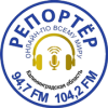 Радио Репортер логотип