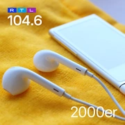 Радио RTL 2000