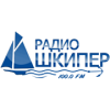 Радио Шкипер логотип