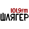 Шлягер ФМ (Радио Шансон Украина) логотип